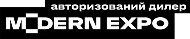 Modern expo