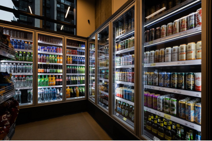 Система выносного холода