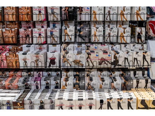 МЕГА Маркет, Капитановкафото 22