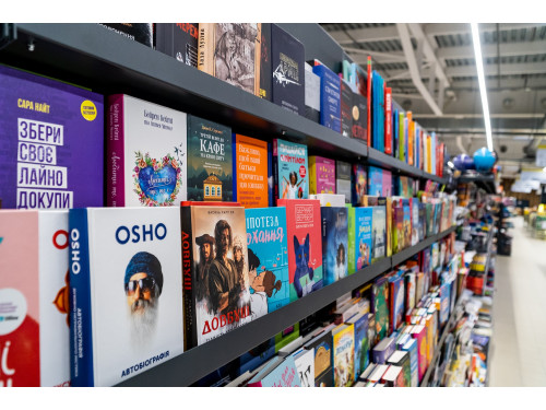 МЕГА Маркет, Капитановкафото 29