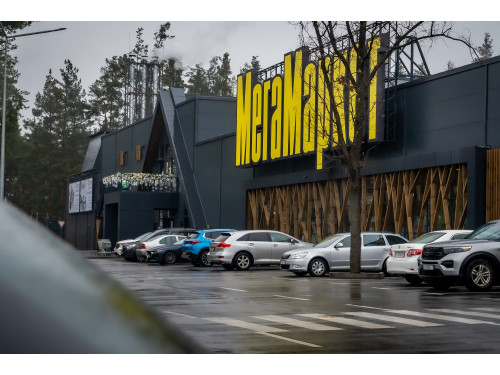 МЕГА Маркет, Капитановка