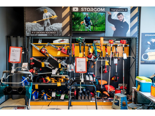 STORGOM, Киевфото 17