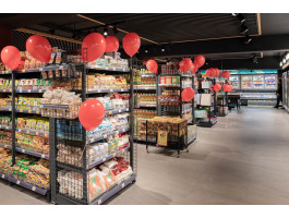 Таврия В, Украина