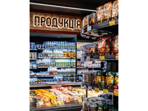 Категории Torba, Дубнофото 3