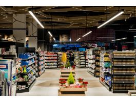 Ультрамаркет на Глыбочицкой, 44