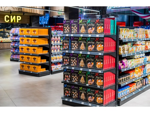 Ультрамаркет на Глыбочицкой, 44фото 11