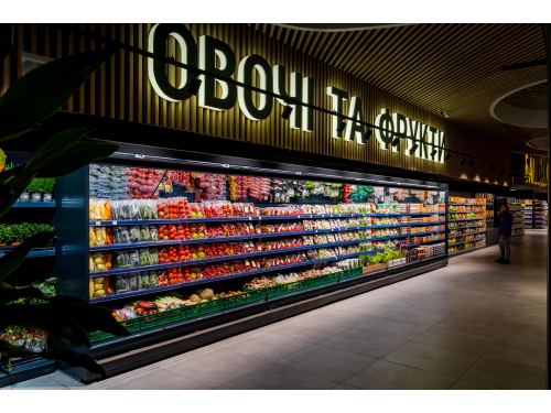 Ультрамаркет на Глыбочицкой, 44фото 23