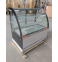 Кондитерская витрина  FC-700RCD цена