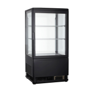 Витрины настольные холодильные ХС 