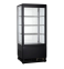 Витрины настольные холодильные ХС  купить в Украине