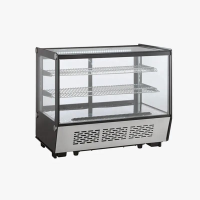 Витрина настольная холодильная XCW-160 Cube