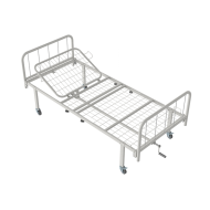 Кровать медицинская функциональная КФ-2-МП-БМ-К75 с металлическими перилами и колесами 75 мм