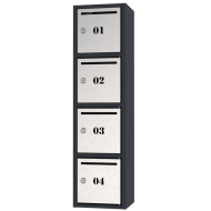 Поштова скринька Cube металева на 4 комірки