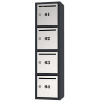 Почтовый ящик Cube металлический с 4 ячейками