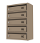 Почтовый ящик Flat металлический на 5 ячеек цена