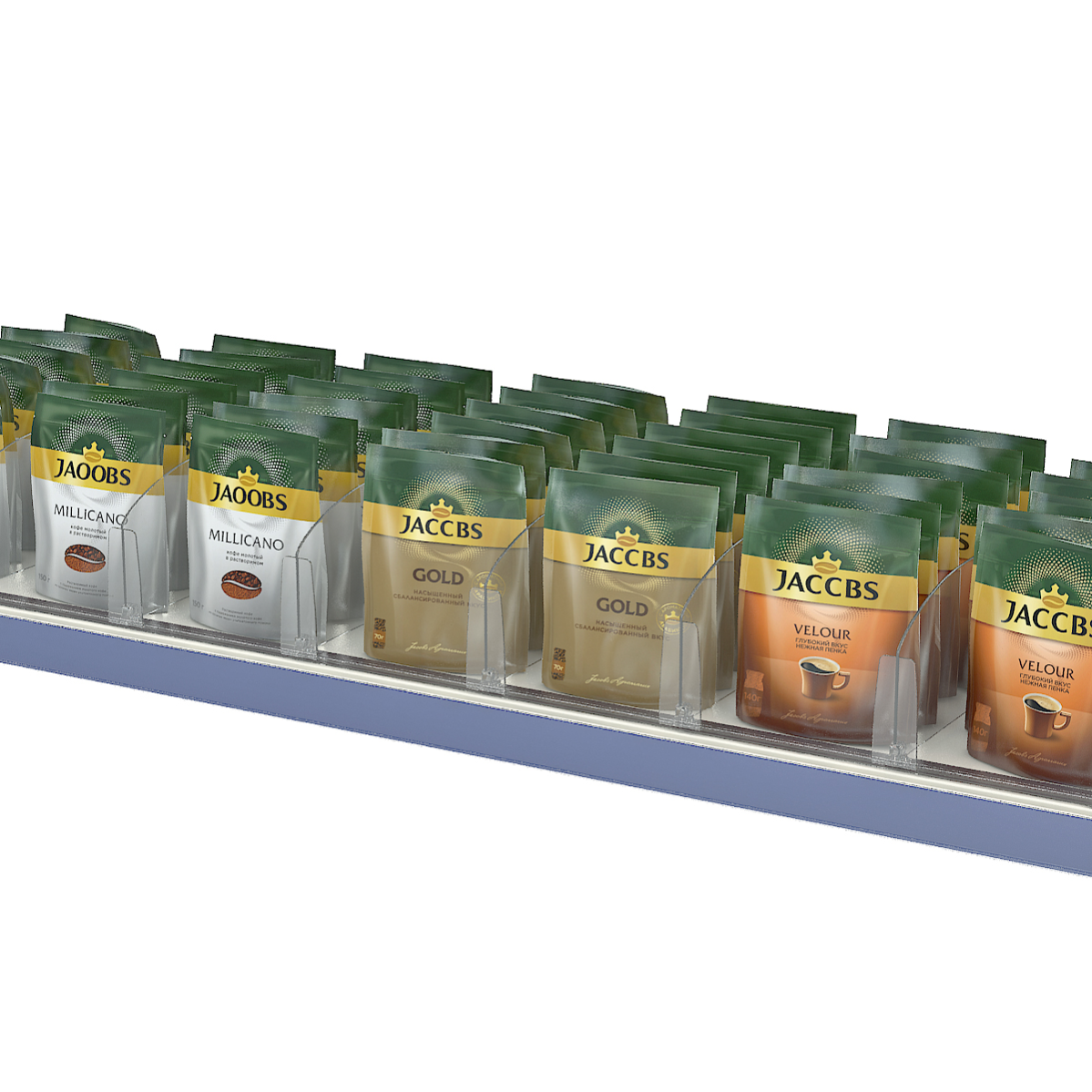 Цветная вставка для ценникодержателя COLOR-INSERT39 фото 3