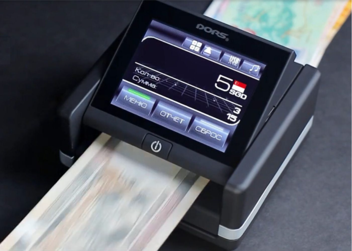 Детектор валют универсальный DORS 230 купить в Украине