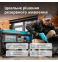 Бензиновий генератор KS 10000E ATS фото 6