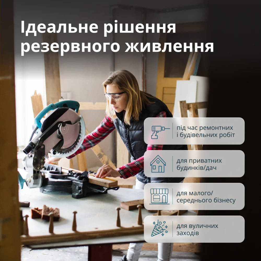 Газобензиновий генератор KS 10000E G фото 7