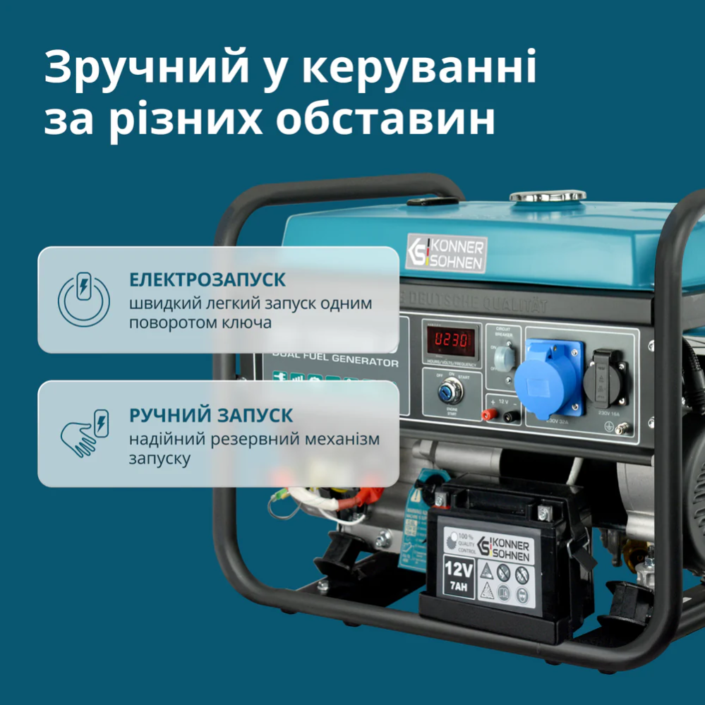 Газобензиновий генератор KS 10000E G фото 8