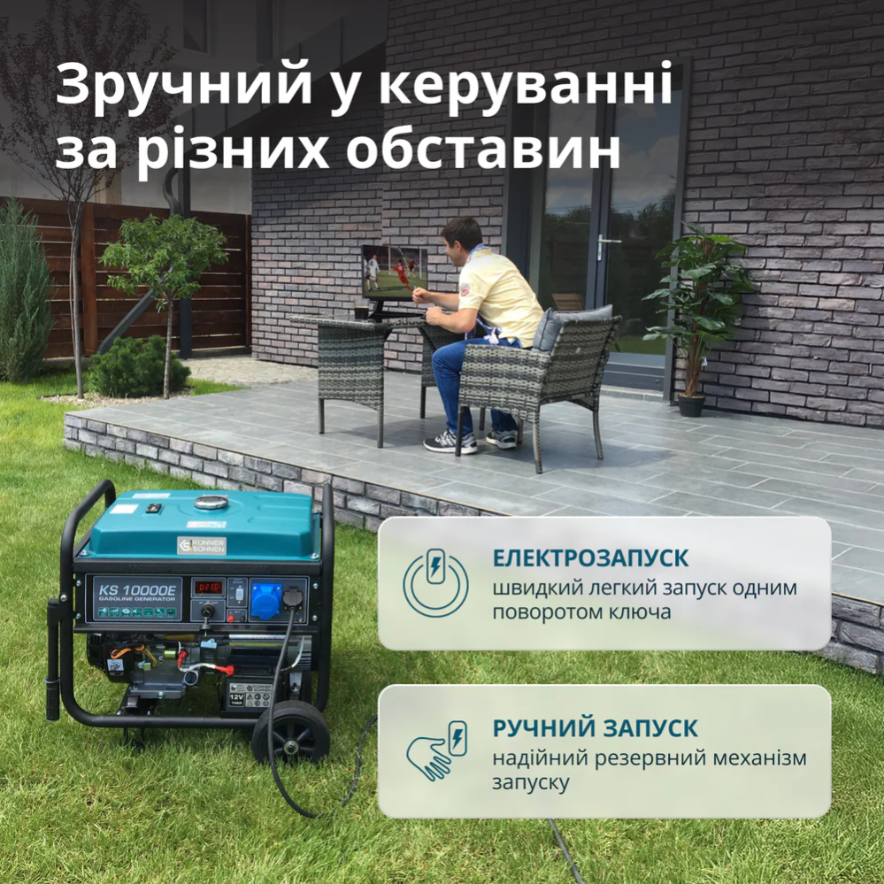 Бензиновый генератор KS 10000E фото 7