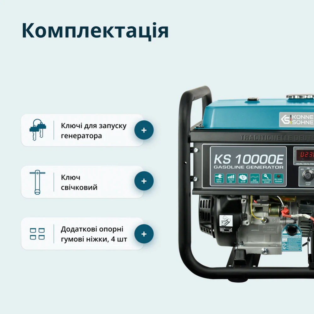 Бензиновый генератор KS 10000E фото 11