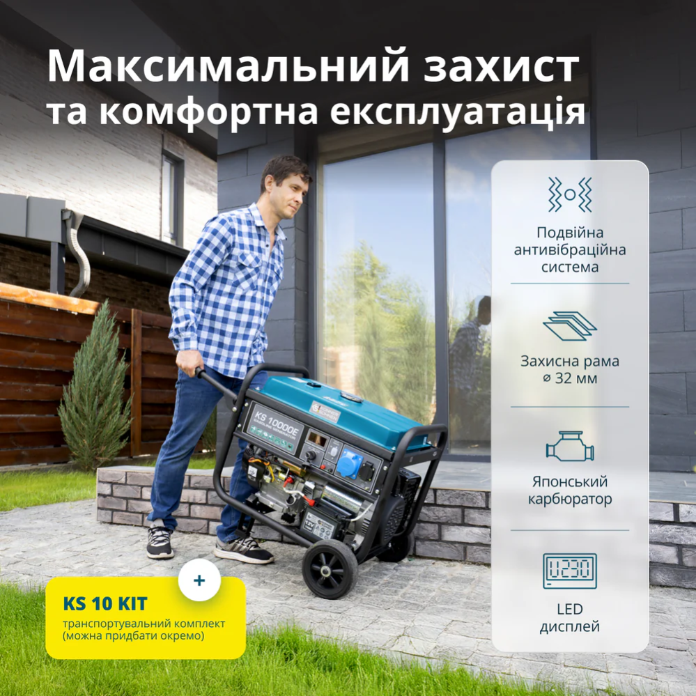 Бензиновый генератор KS 10000E фото 12