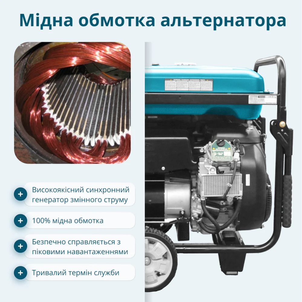 Бензиновий генератор двоциліндровий KS 15-1E ATSR фото 3