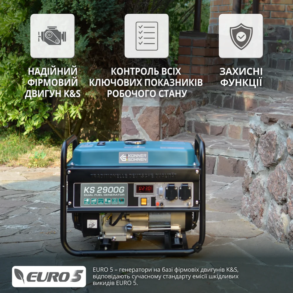 Газобензиновый генератор KS 2900G фото 9