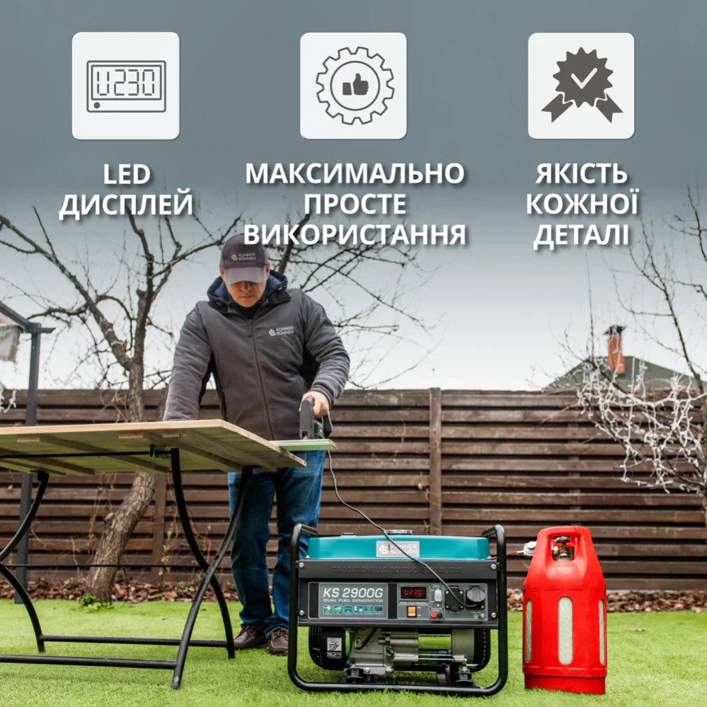 Газобензиновый генератор KS 2900G фото 10
