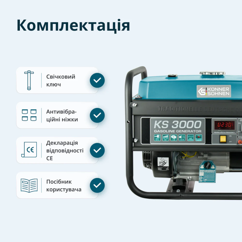 Бензиновый генератор KS 3000 фото 5