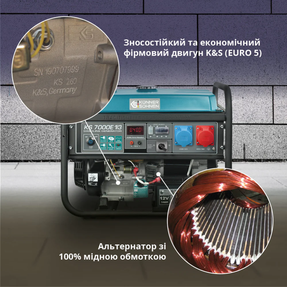 Бензиновий генератор KS 7000E 1/3 фото 8