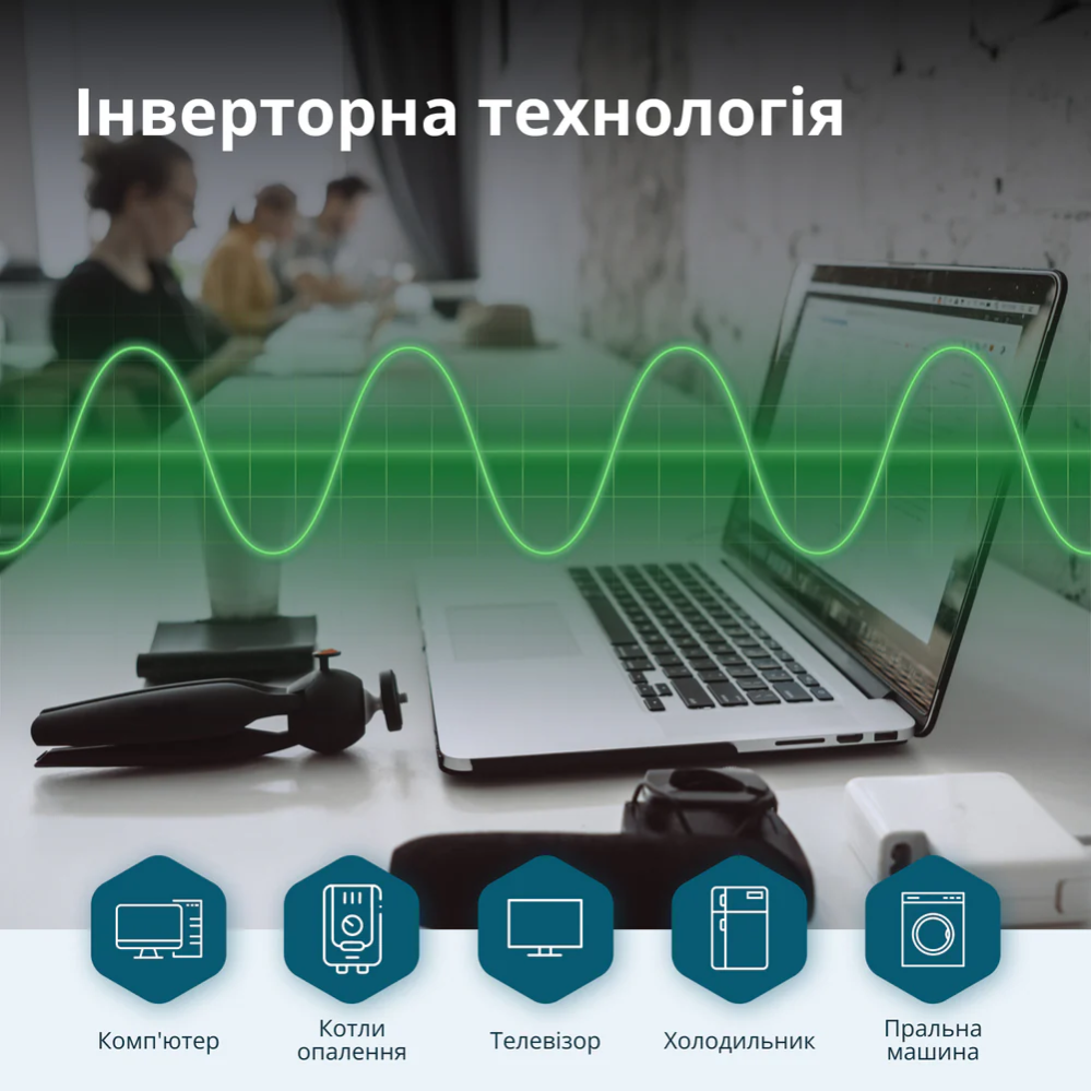 Дизельний інверторний генератор у шумозахисному кожусі KS 6500iDE S ATSR фото 14