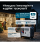Дизельний генератор KS 9300DE-1/3 ATSR фото 7