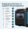 Інверторний газобензиновий генератор KS 4000iEG S фото 12