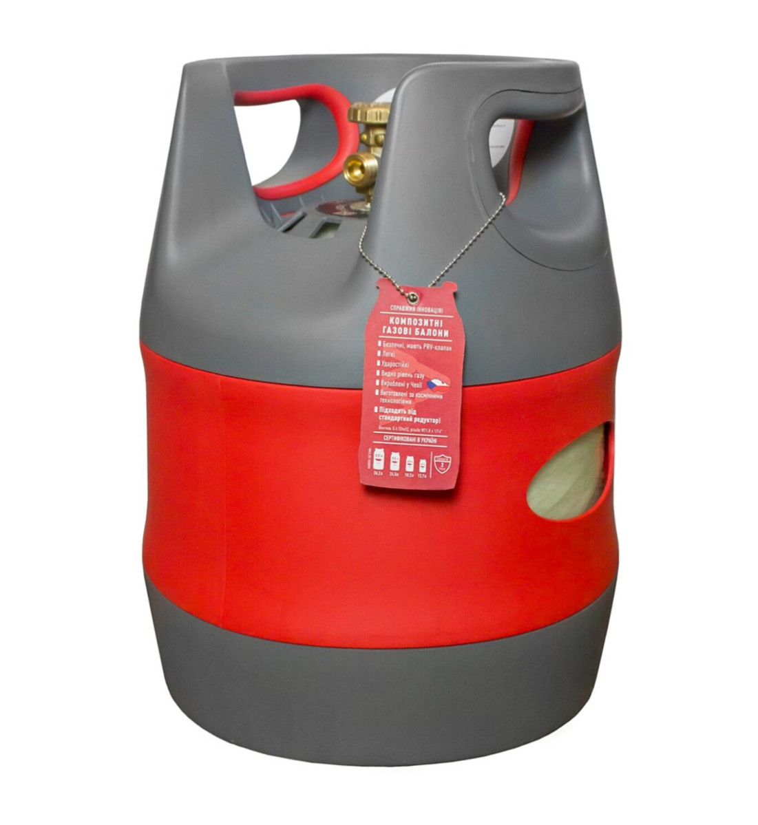 Газовый баллон HPCR 12,7 л  фото 1