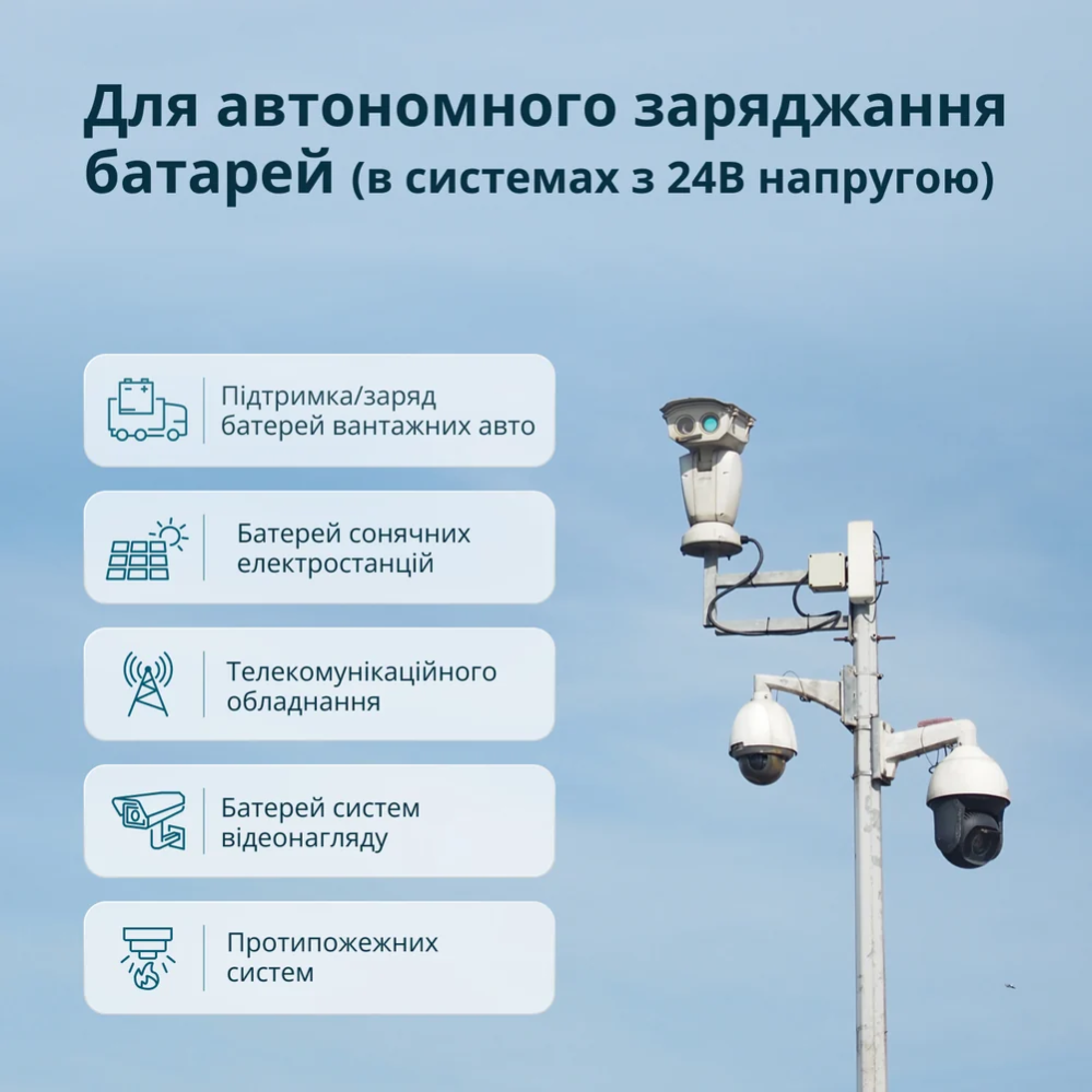 Генератор постійного струму KS 24VM-DC фото 6