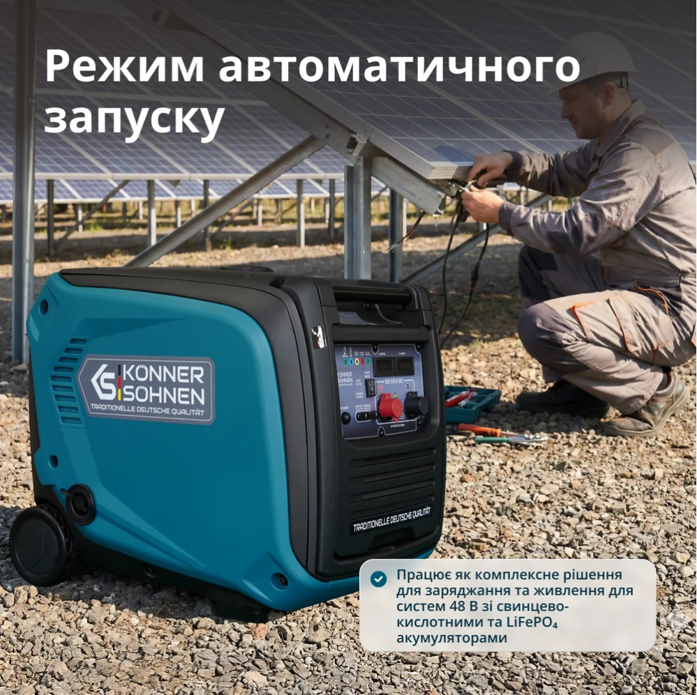 Генератор постійної напруги KS 48VGS-DC версія 50-55В фото 10