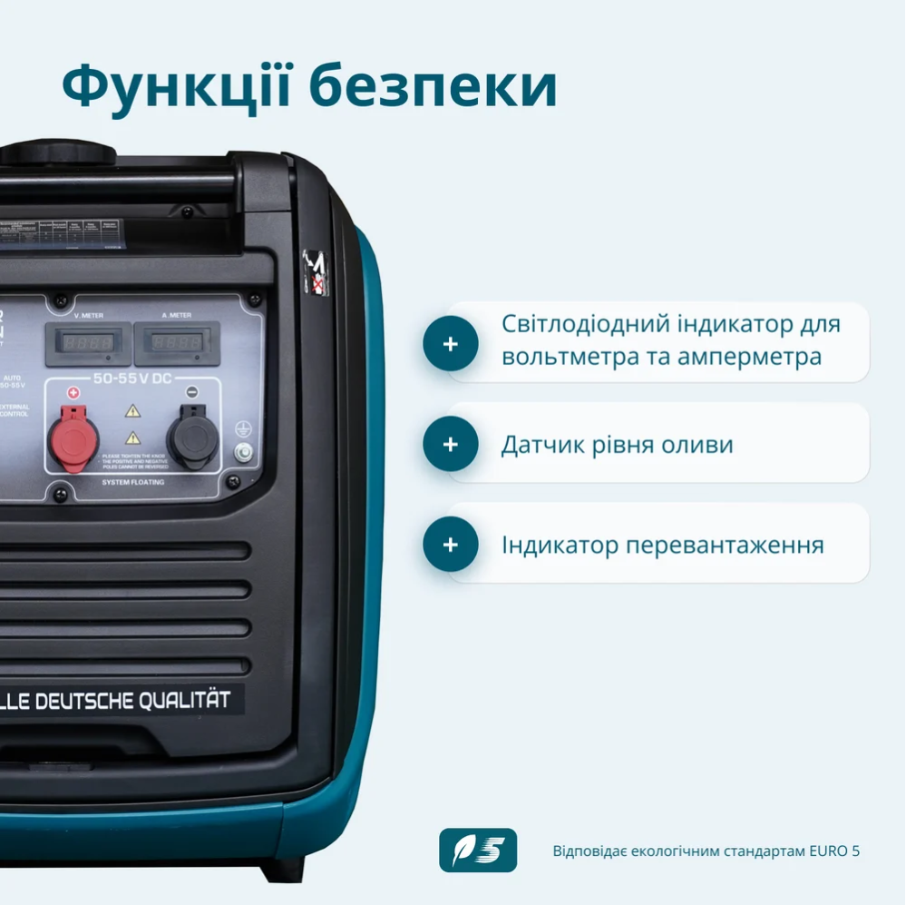 Генератор постійної напруги KS 48VS-DC версія 50-55В фото 7