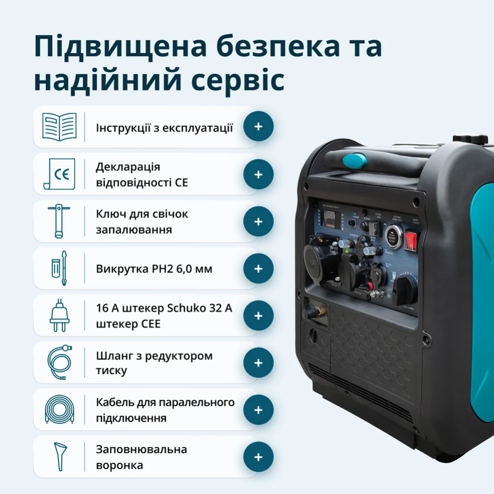 Инверторный газобензиновый генератор KS 5500iEG S фото 9