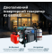 Инверторный газобензиновый генератор KS 6500iEG фото 8