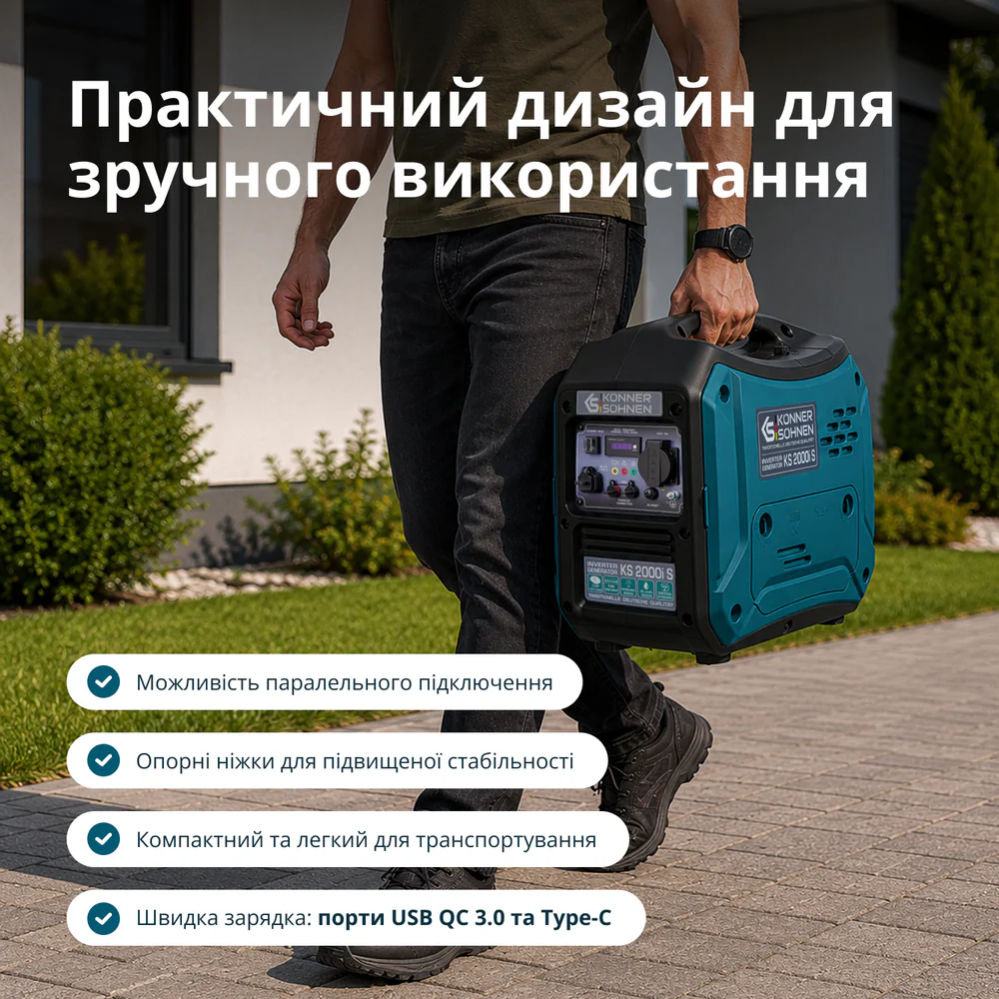 Інверторний генератор KS 2000i S фото 8