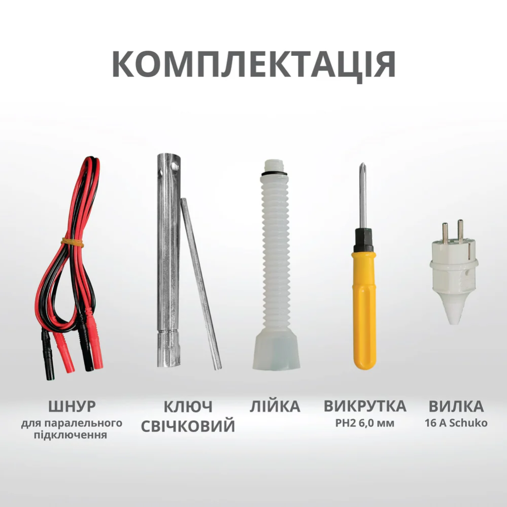 Інверторний генератор KS 2100i S фото 7