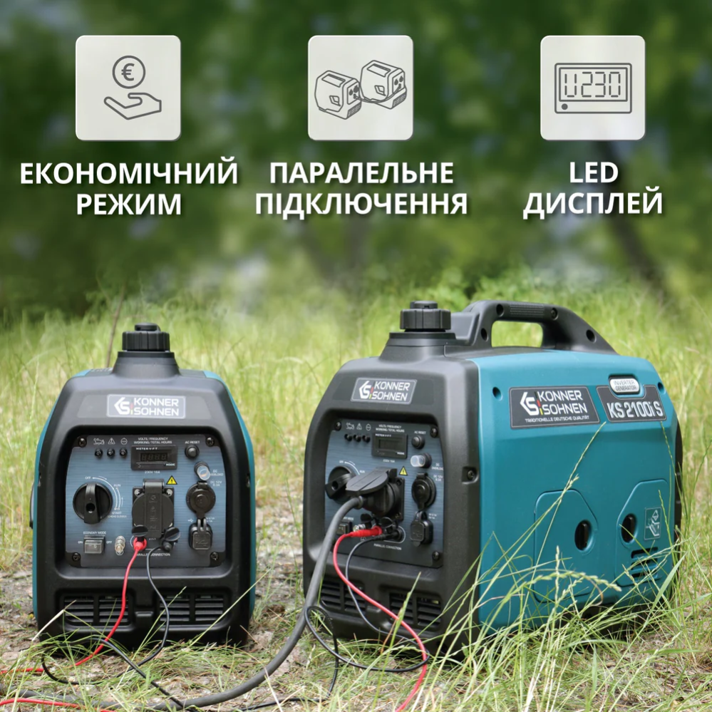 Інверторний генератор KS 2100i S фото 12