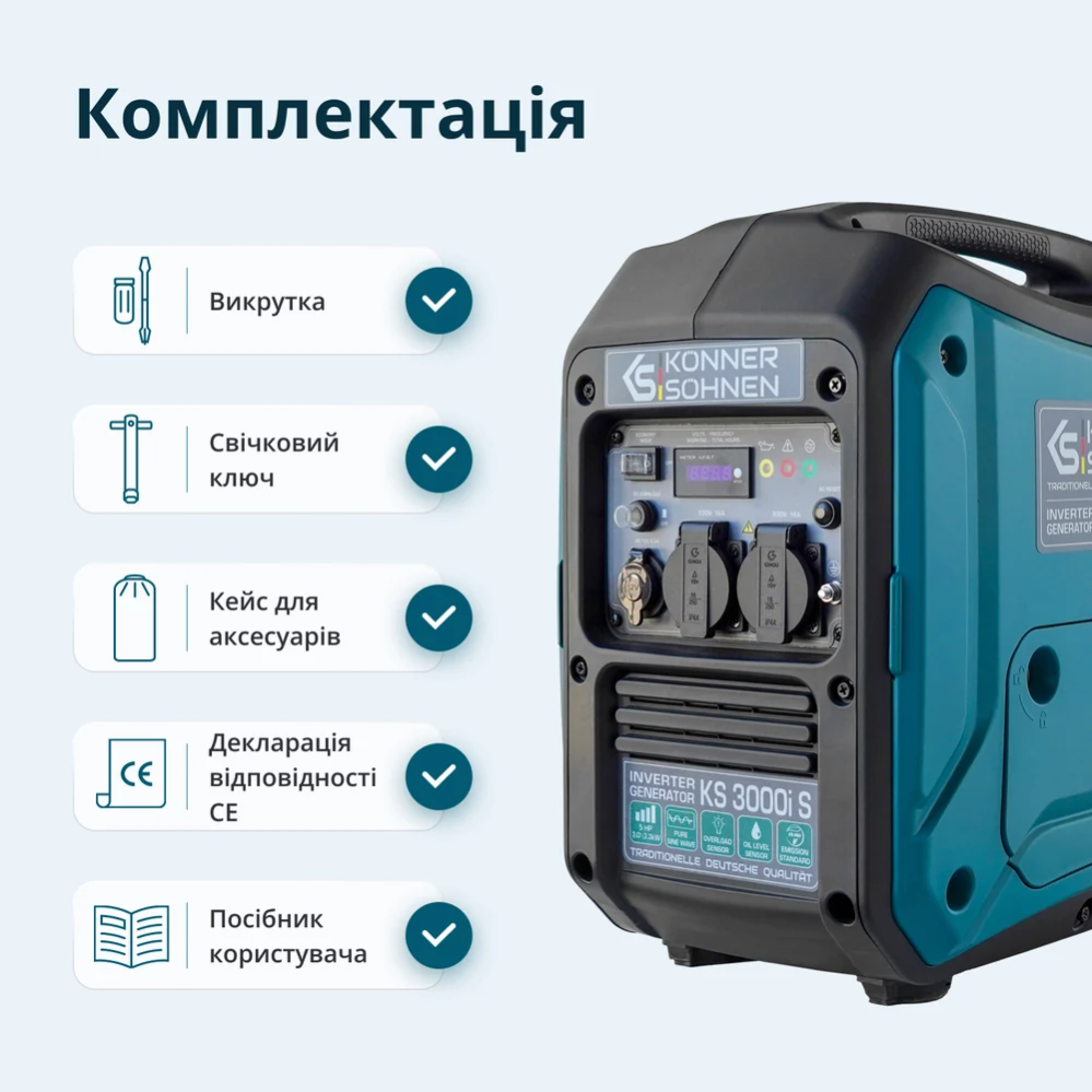 Інверторний генератор KS 3000i S фото 10