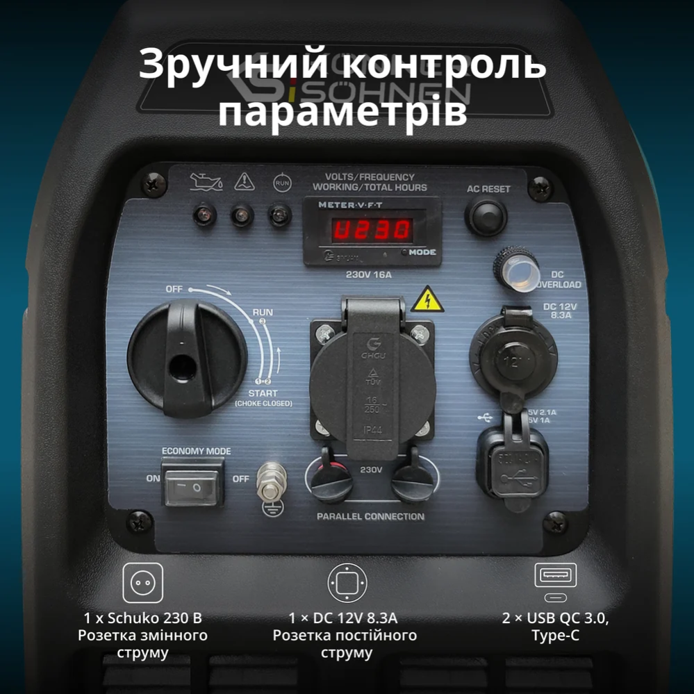 Інверторний генератор KS 3100i S фото 9