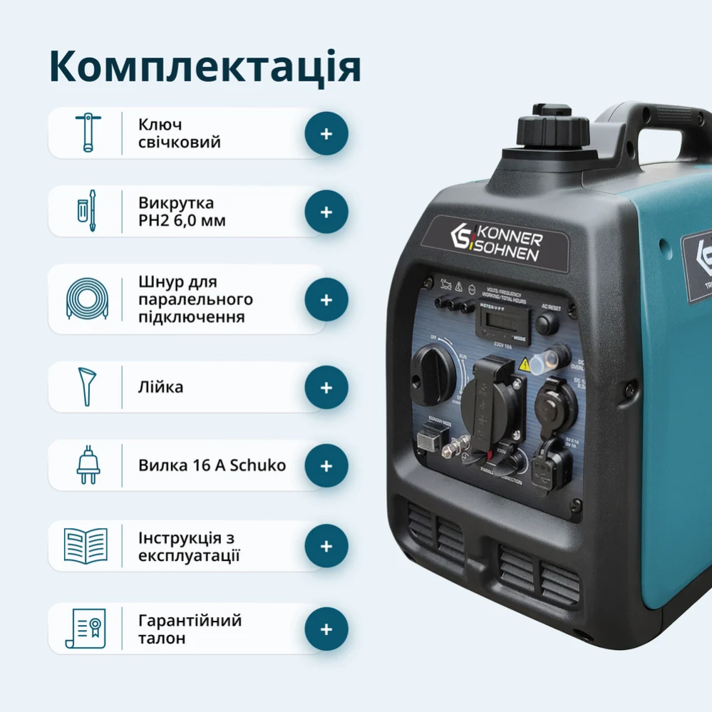 Інверторний генератор KS 3100i S фото 10
