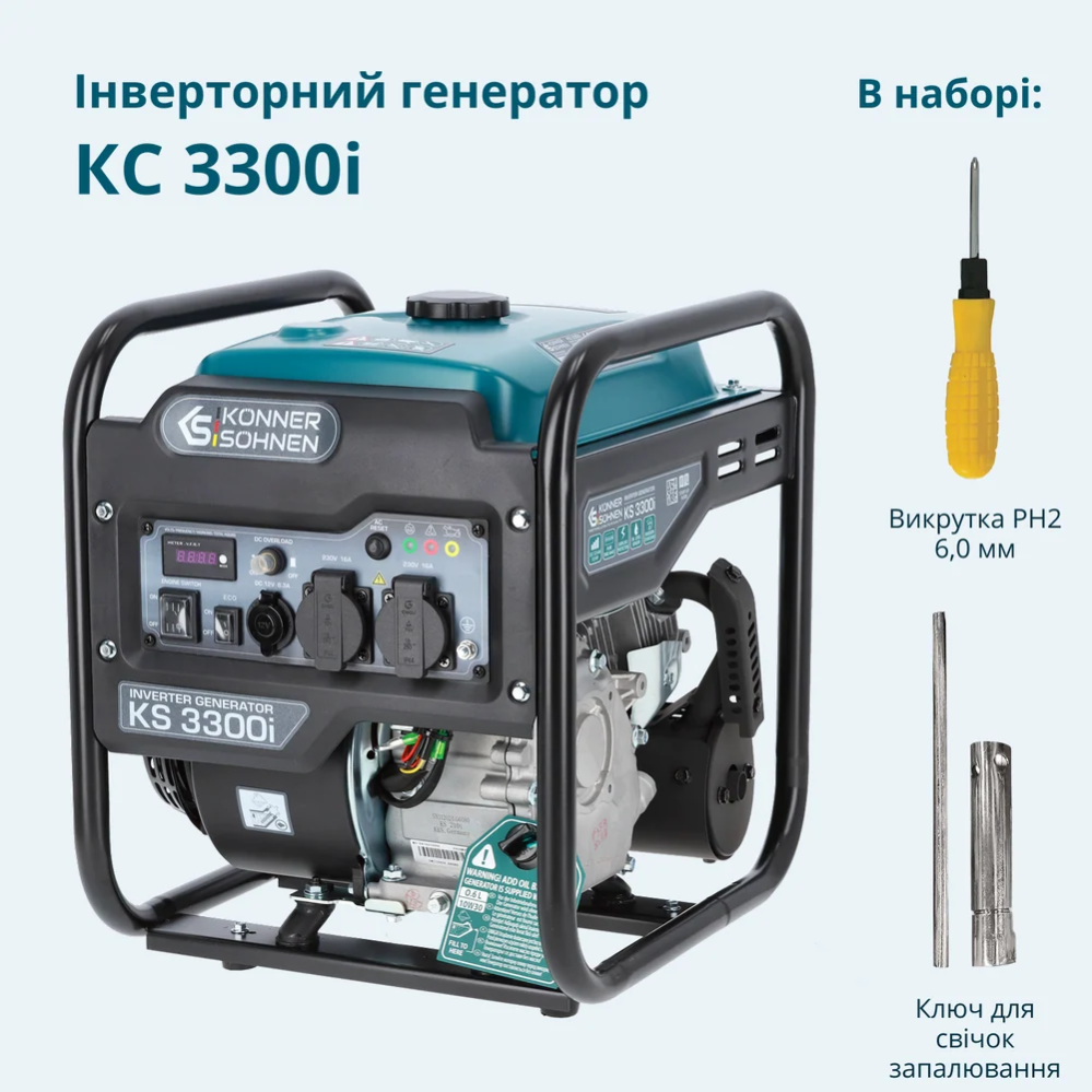 Инверторный генератор KS 3300i фото 4
