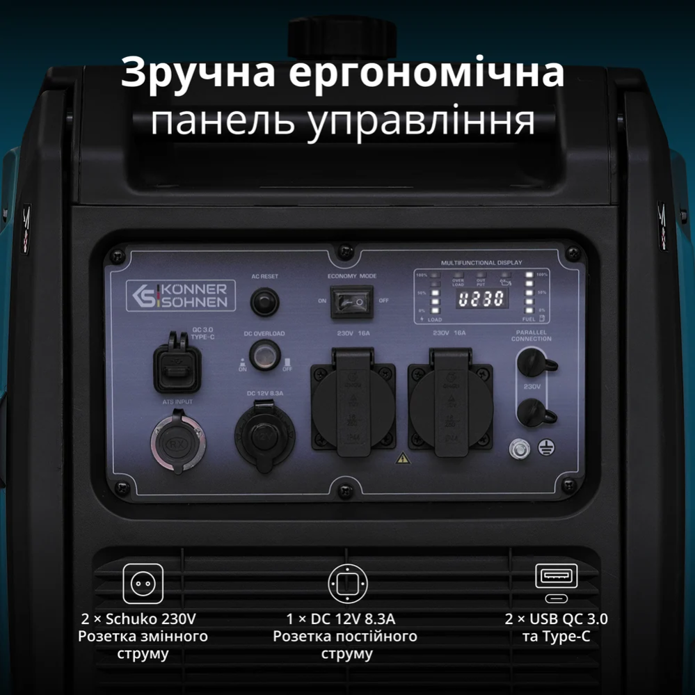 Инверторный генератор KS 4000iE S фото 7