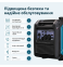 Инверторный генератор KS 4000iE S фото 5
